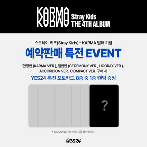 STRAY KIDS 4TH ALBUM - KARMA (COMPACT VER.)