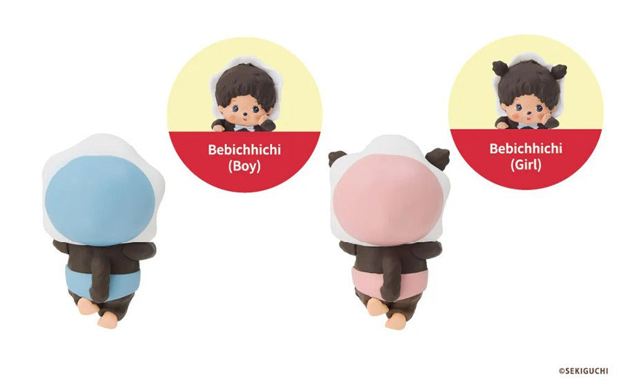 HIPPERS Monchhichi Authentic Mystery Box 6 Designs