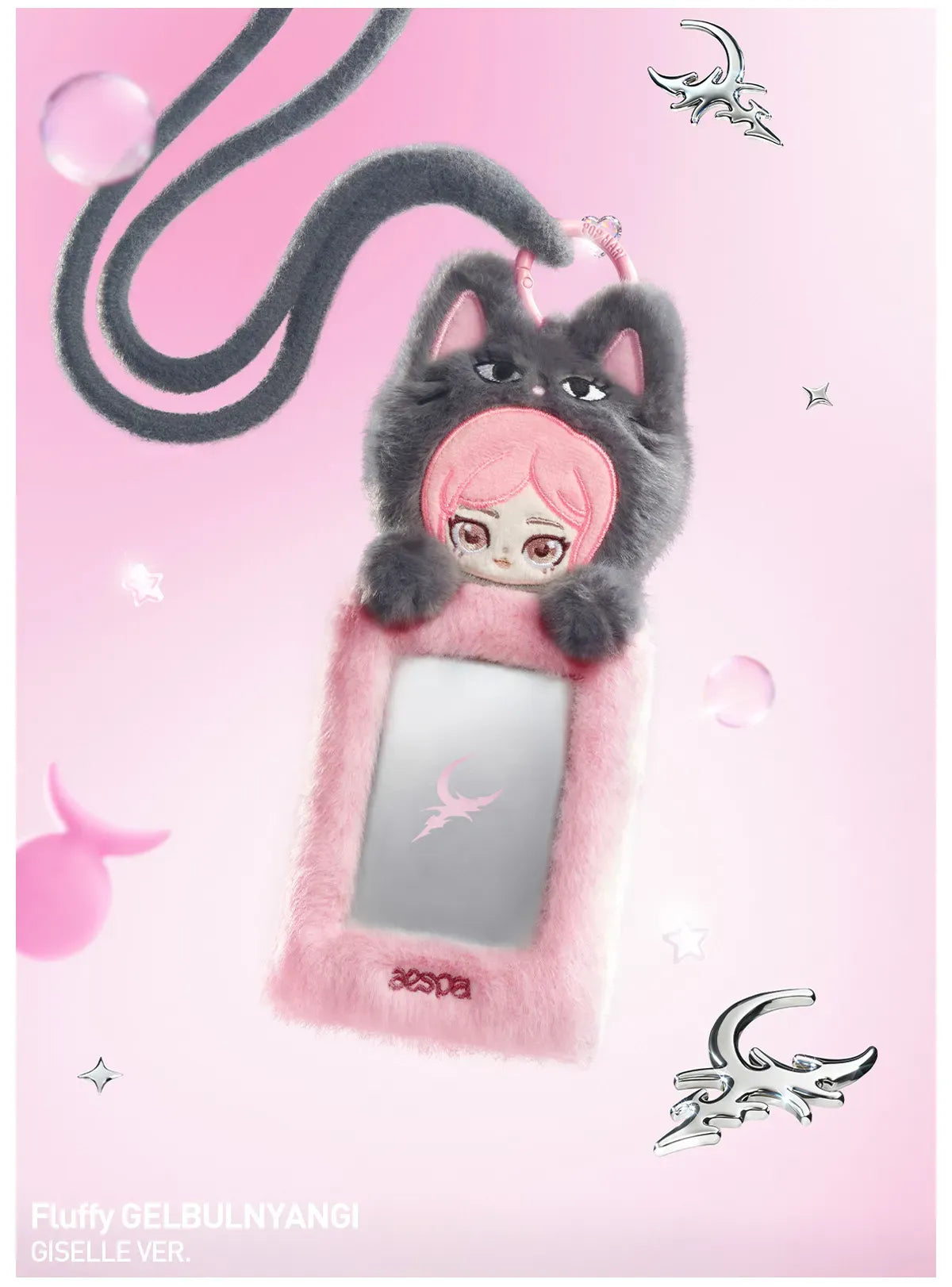 POP MART Authentic Aespa Fluffy Club Series Card Holder
