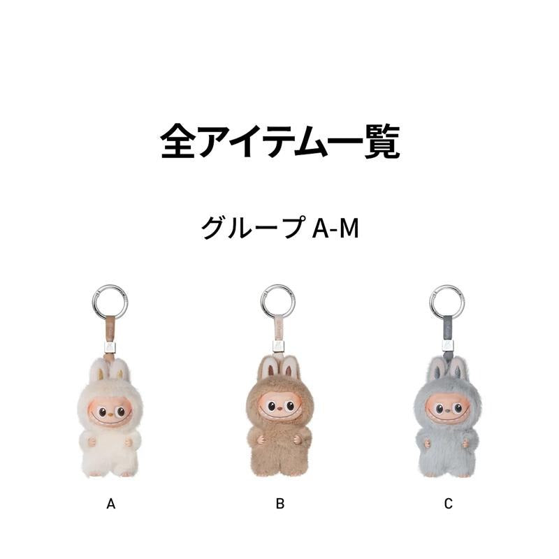 POP MART Authentic THE MONSTERS Labubu Pin For Love A-M