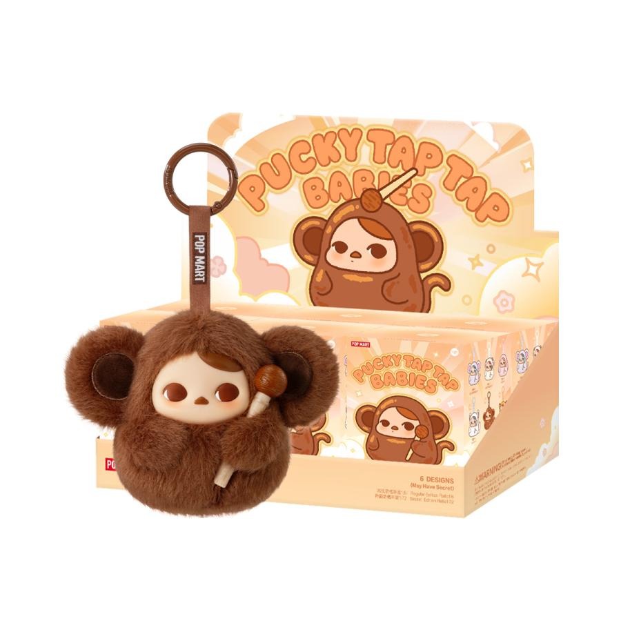 POP MART Authentic PUCKY Tap Tap Babies Plush Pendant Mystery Box 6 De