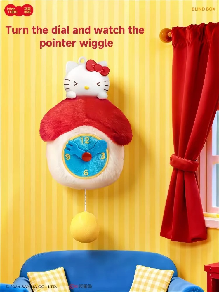 SANRIO Authentic Hello Kitty Gadget Mystery Box 6 Designs