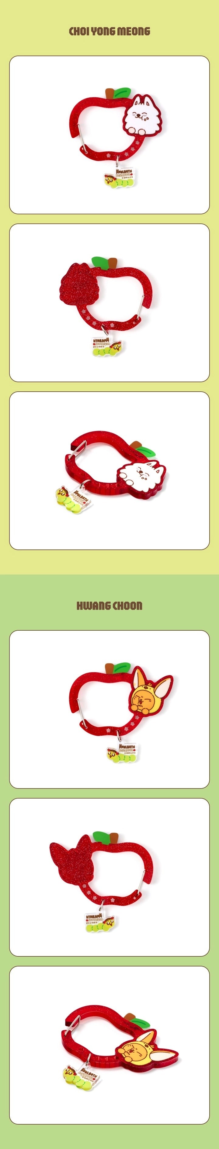 TXT - PPULBATU <HEY! APPUL> CARABINER OFFICIAL MD