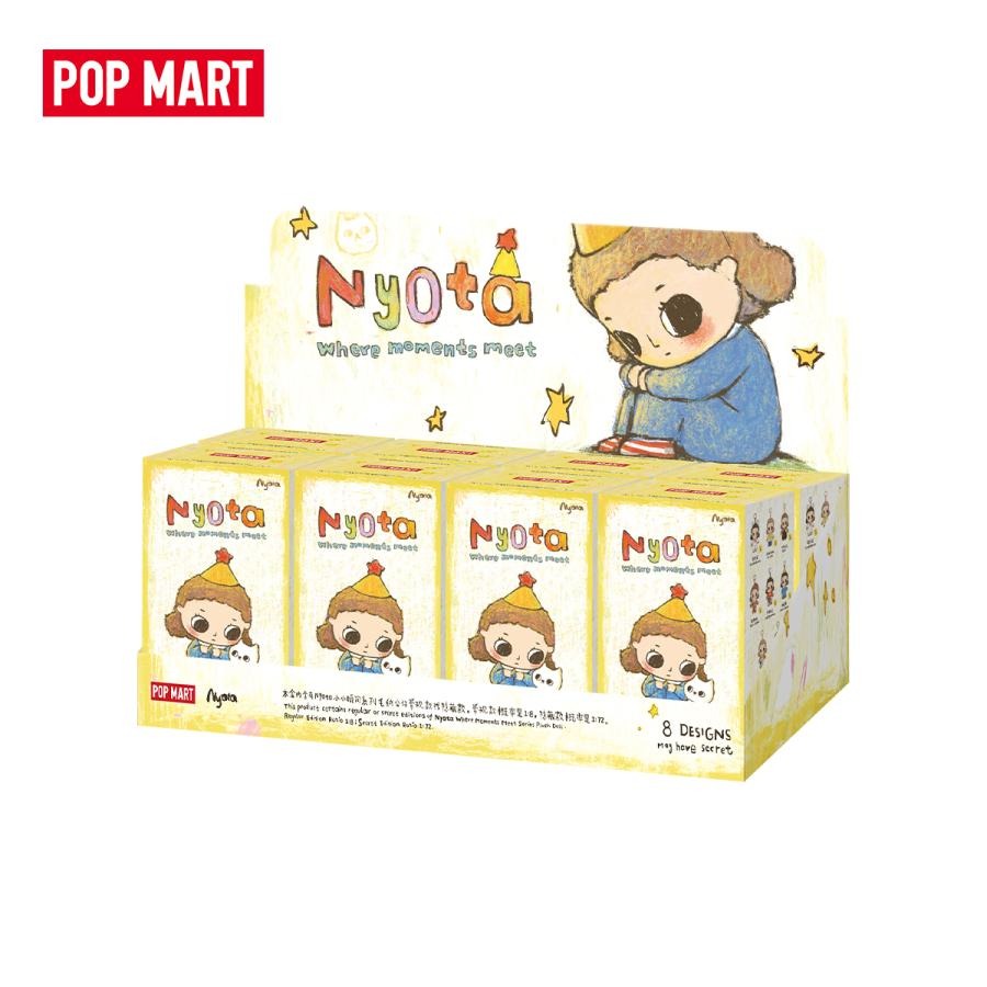 POP MART Authentic Nyota Where Moments Meet Series Plush Mystery Box 8 Designs