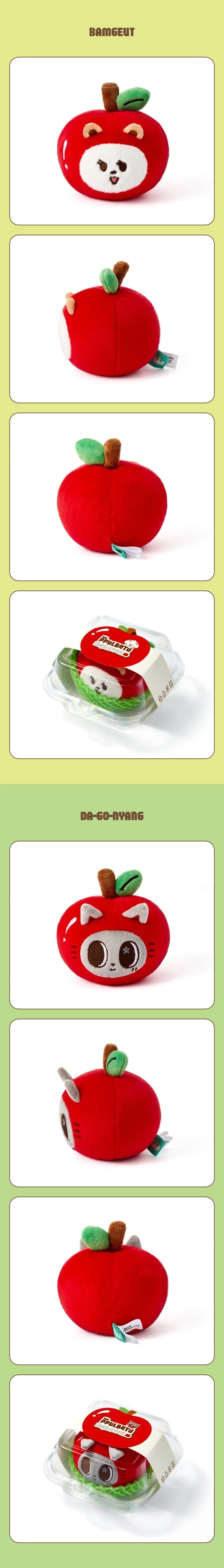 TXT - PPULBATU <HEY! APPUL> STRESS BALL OFFICIAL MD