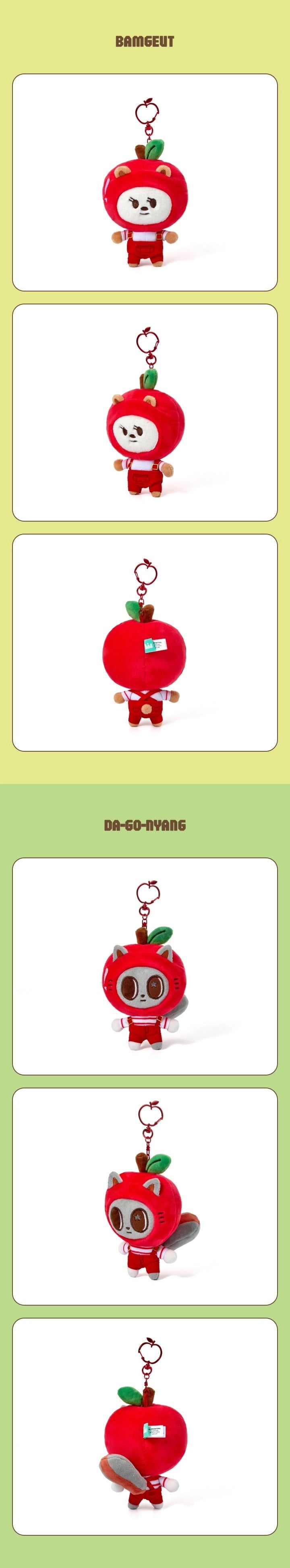 TXT - PPULBATU <HEY! APPUL> PLUSH KEYRING (APPLE VER.) OFFICIAL MD