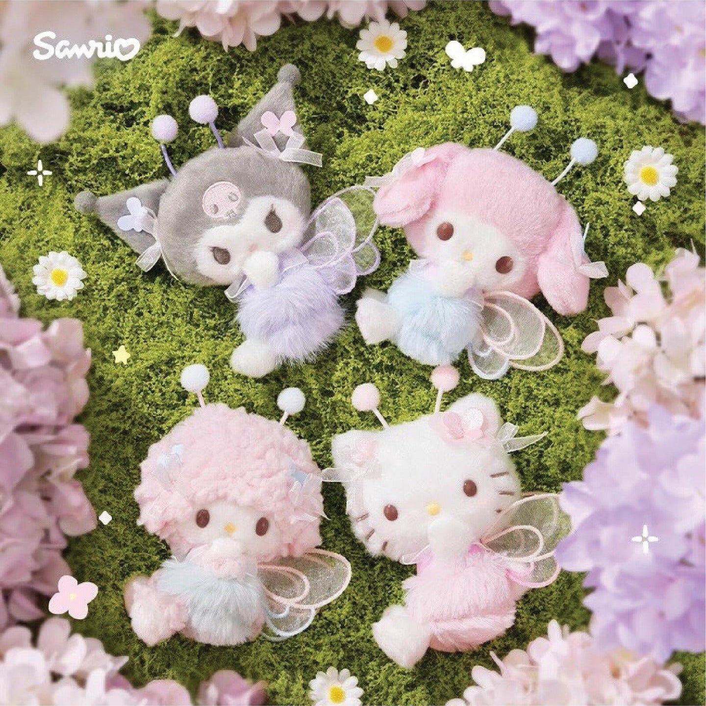 SANRIO Authentic Bee Hanging Plush