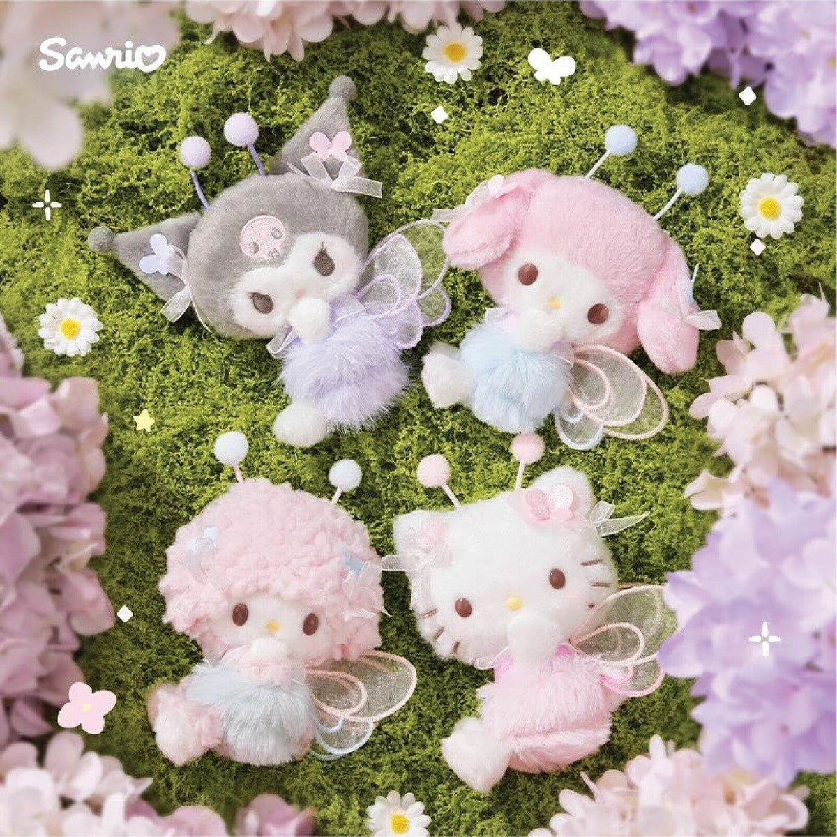 SANRIO Authentic Bee Hanging Plush