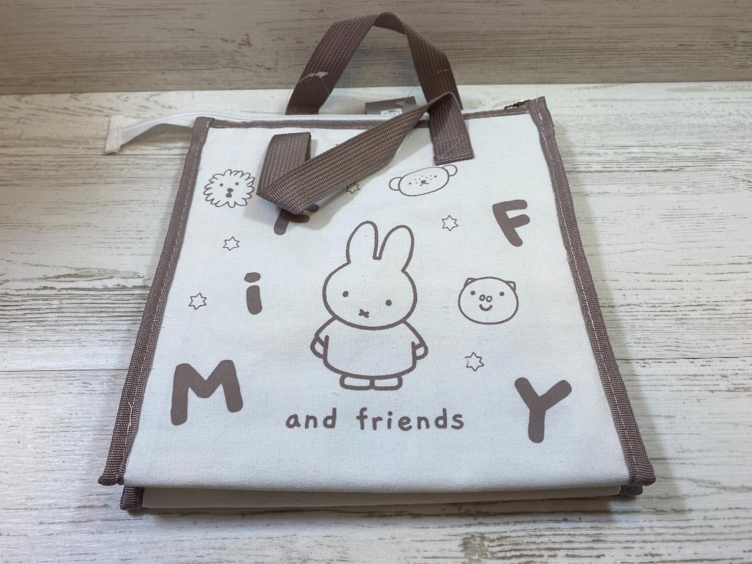 MIFFY© Canvas Alpha Lunch Bag (Japan Edition)