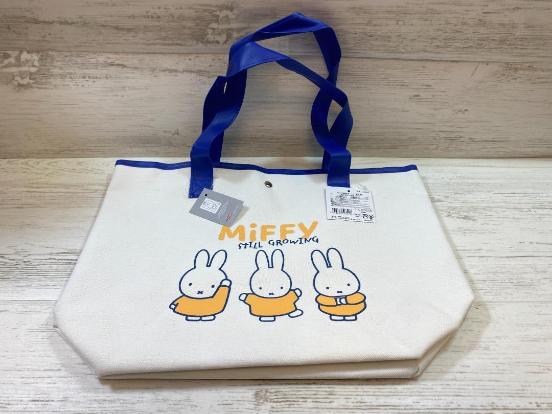MIFFY© Horizontal Tote Bag (Japan Edition)