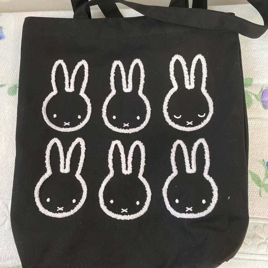 MIFFY© Towel Stitch Black Tote Bag (Japan Edition)