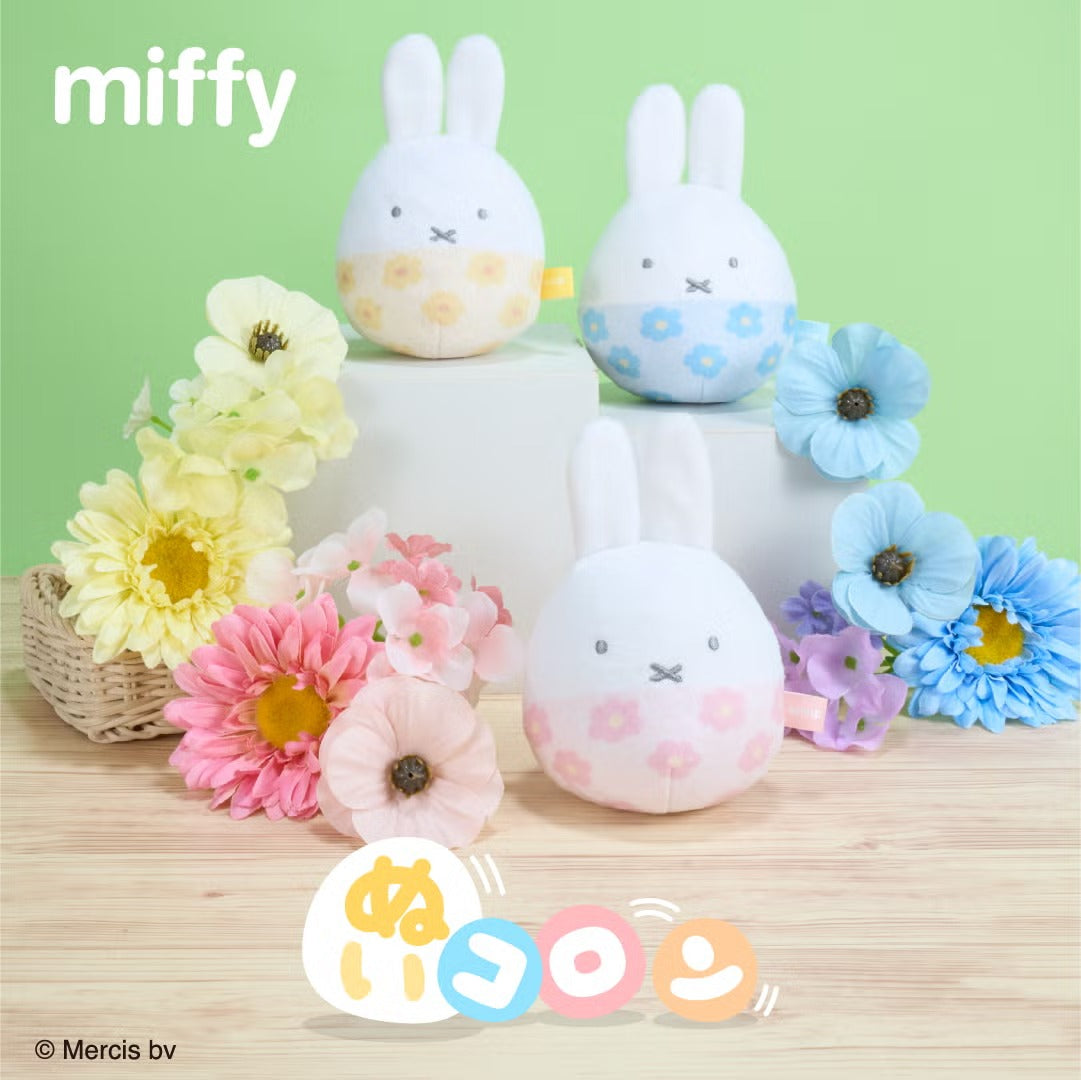 MIFFY© Tumbler Plush (Japan Edition)