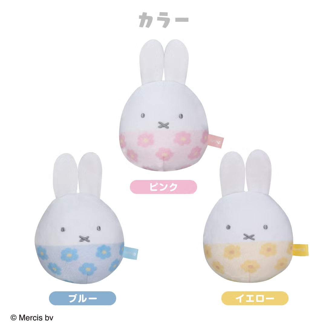 MIFFY© Tumbler Plush (Japan Edition)