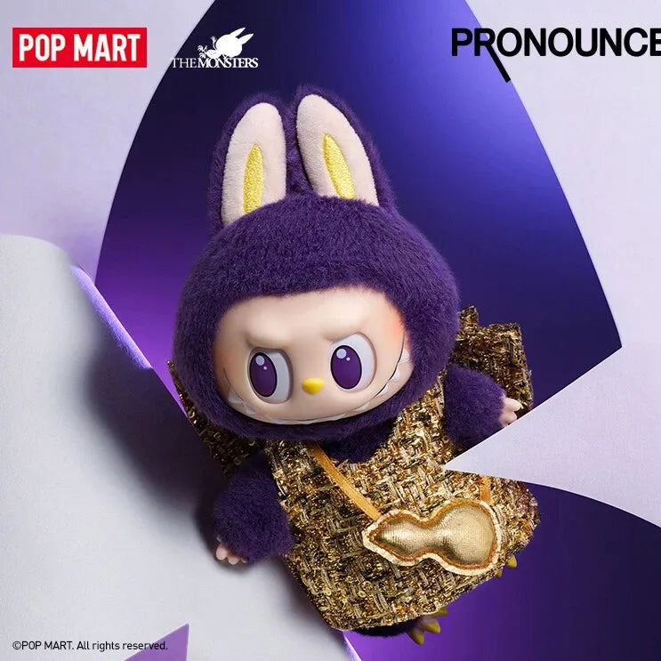 POP MART Authentic THE MONSTERS Labubu x PRONOUNCE - WINGS OF FORTUNE Figures Plush