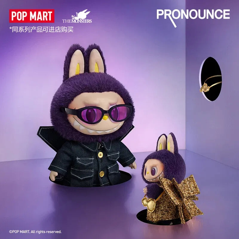 POP MART Authentic THE MONSTERS Labubu x PRONOUNCE - WINGS OF FORTUNE Figures Plush