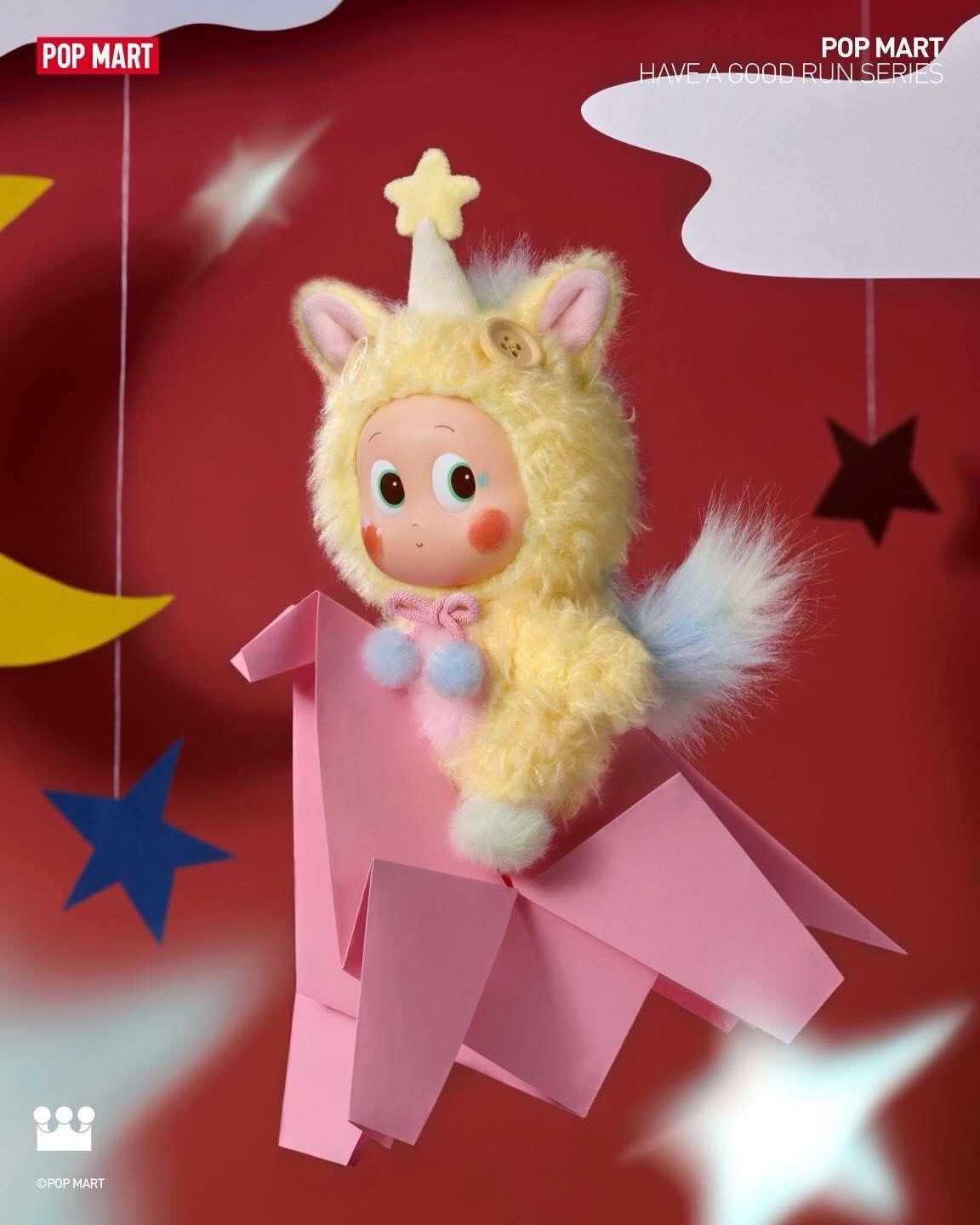 POP MART Authentic Have A Good Run Hanging Plush Mystery Box 7 Designs