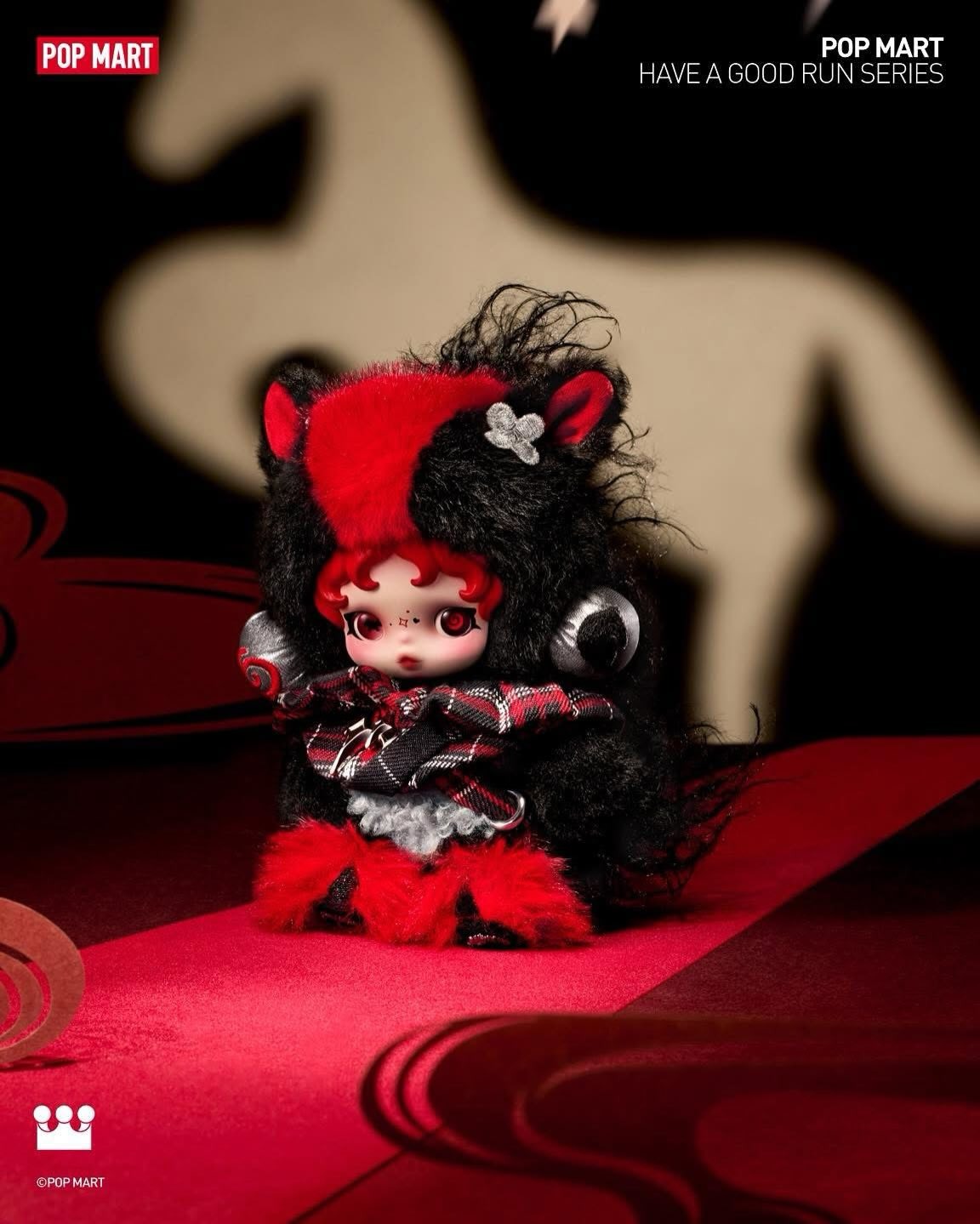 POP MART Authentic Have A Good Run Hanging Plush Mystery Box 7 Designs