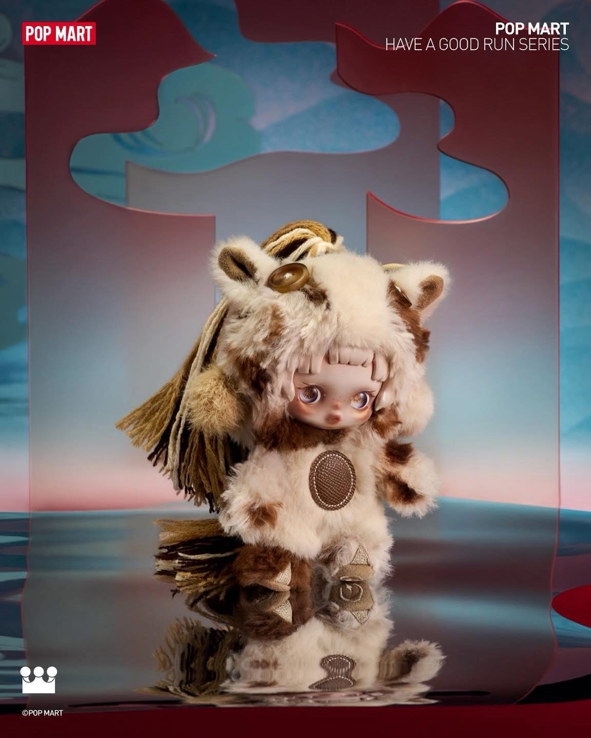 POP MART Authentic Have A Good Run Hanging Plush Mystery Box 7 Designs