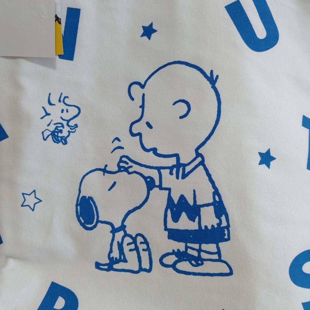 PEANUT SNOOPY© Blue Canvas Alpha Tote Bag (Japan Edition)
