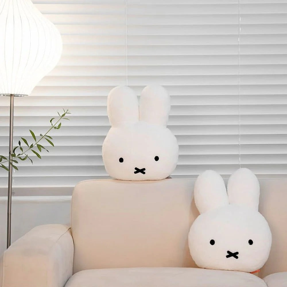 MIFFY© Head Cushion (Korea Edition)