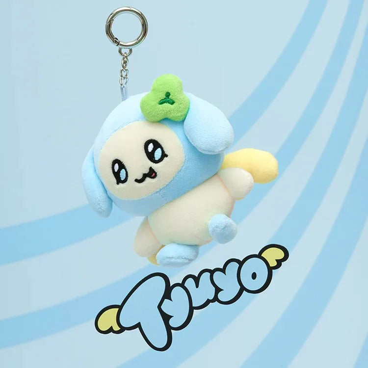 ATEEZ - MIGHTEEZ PLUSH KEYRING OFFICIAL MD