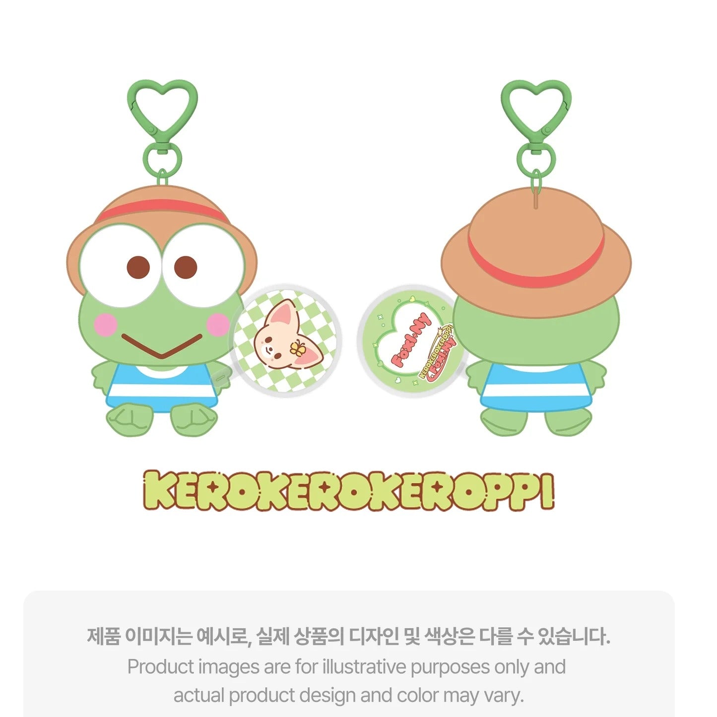 10CM PLUSH MINI PICKET VER. - SKZOO X SANRIO CHARACTERS