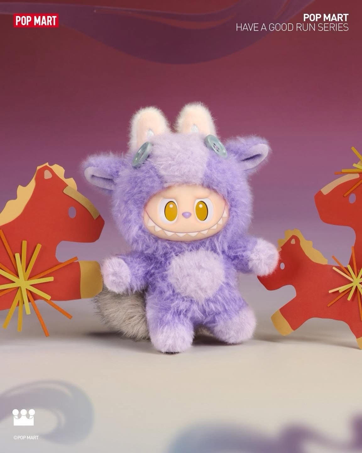 POP MART Authentic Have A Good Run Hanging Plush Mystery Box 7 Designs