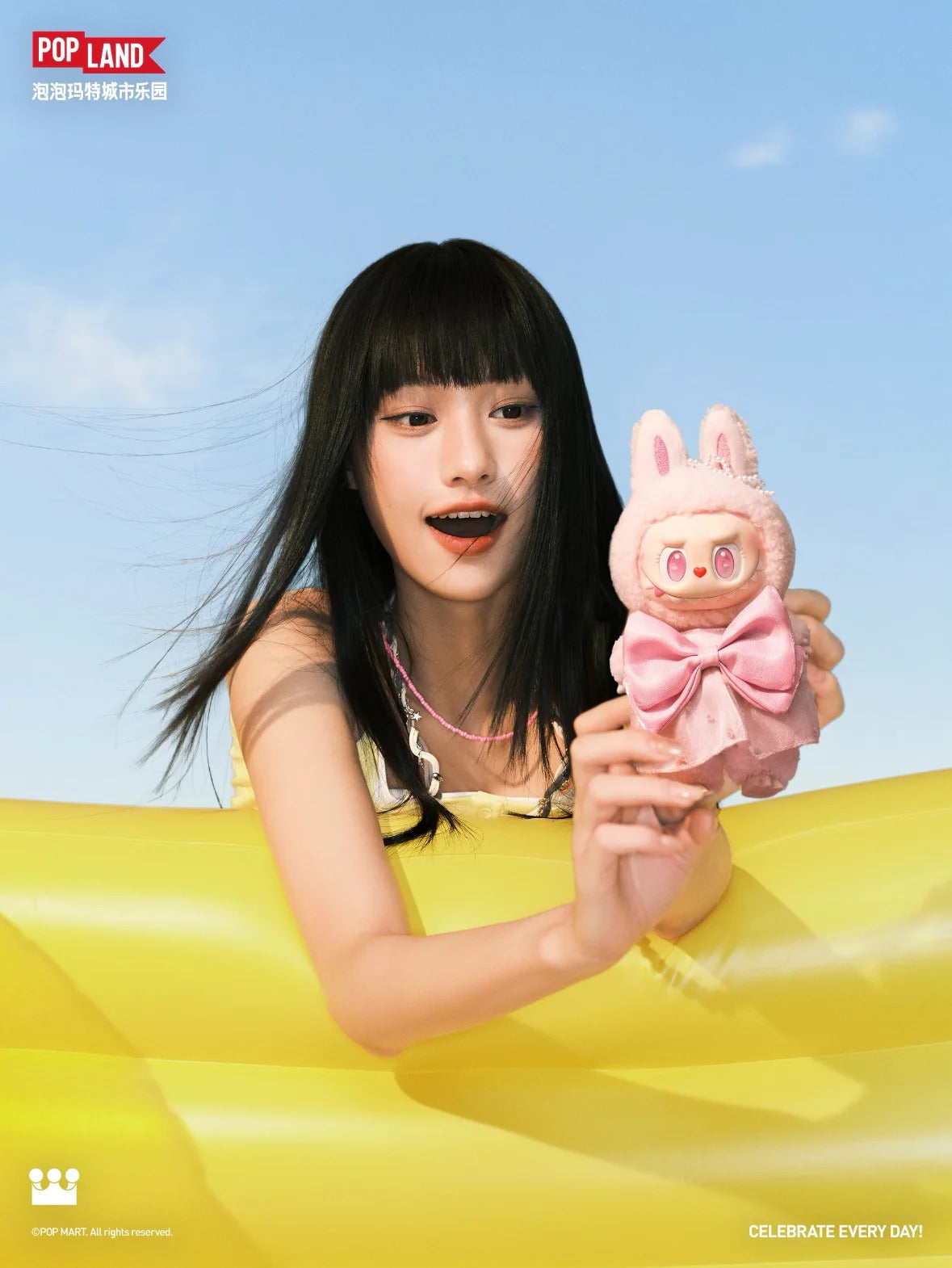 POP MART Authentic Mokoko Jump Into Summer Plush