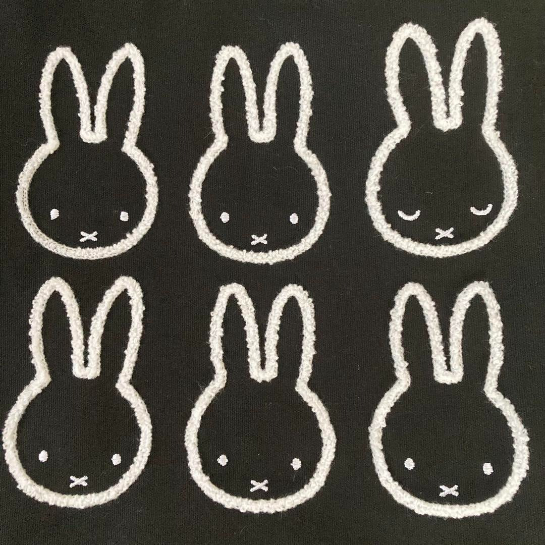 MIFFY© Towel Stitch Black Tote Bag (Japan Edition)