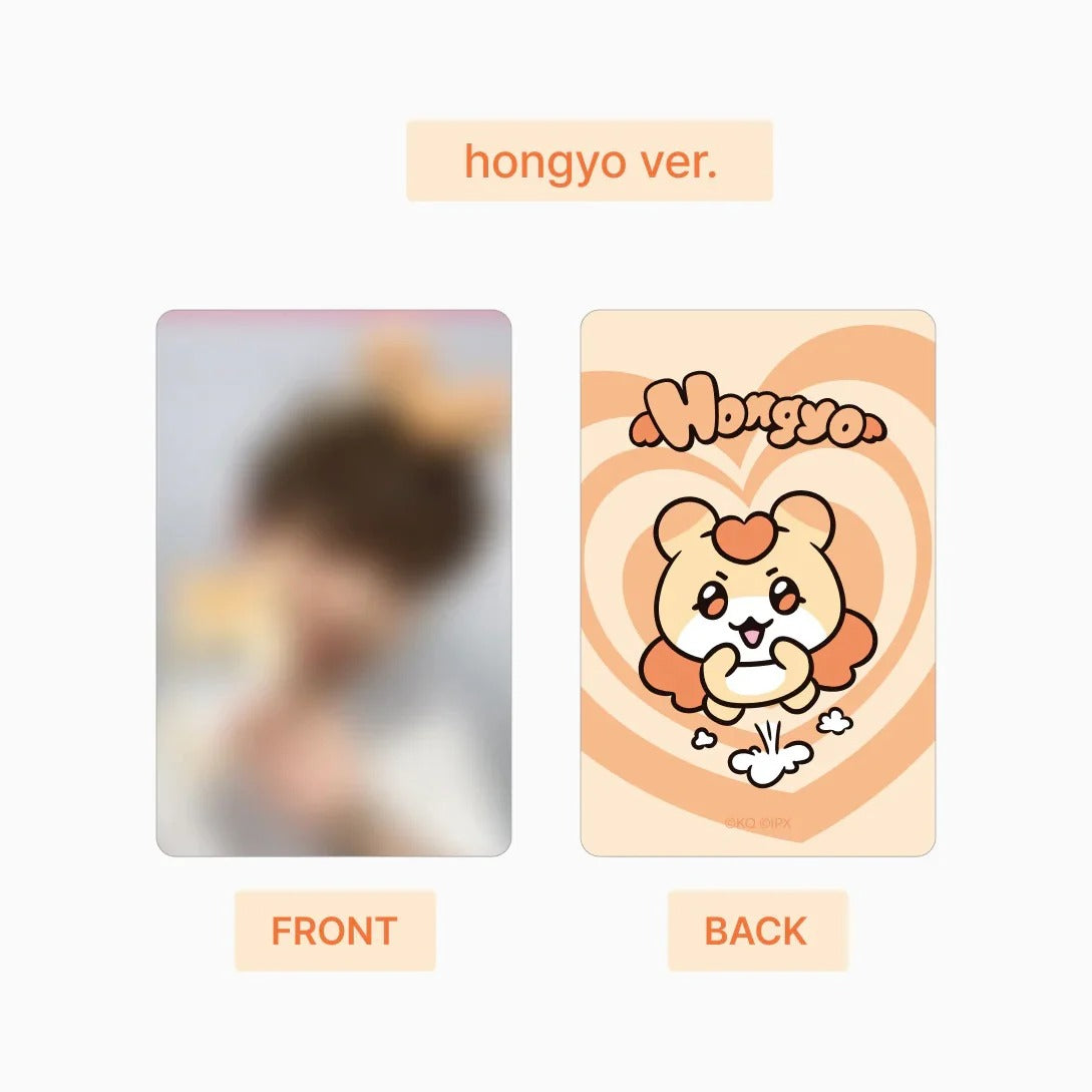 ATEEZ - MIGHTEEZ PLUSH KEYRING OFFICIAL MD