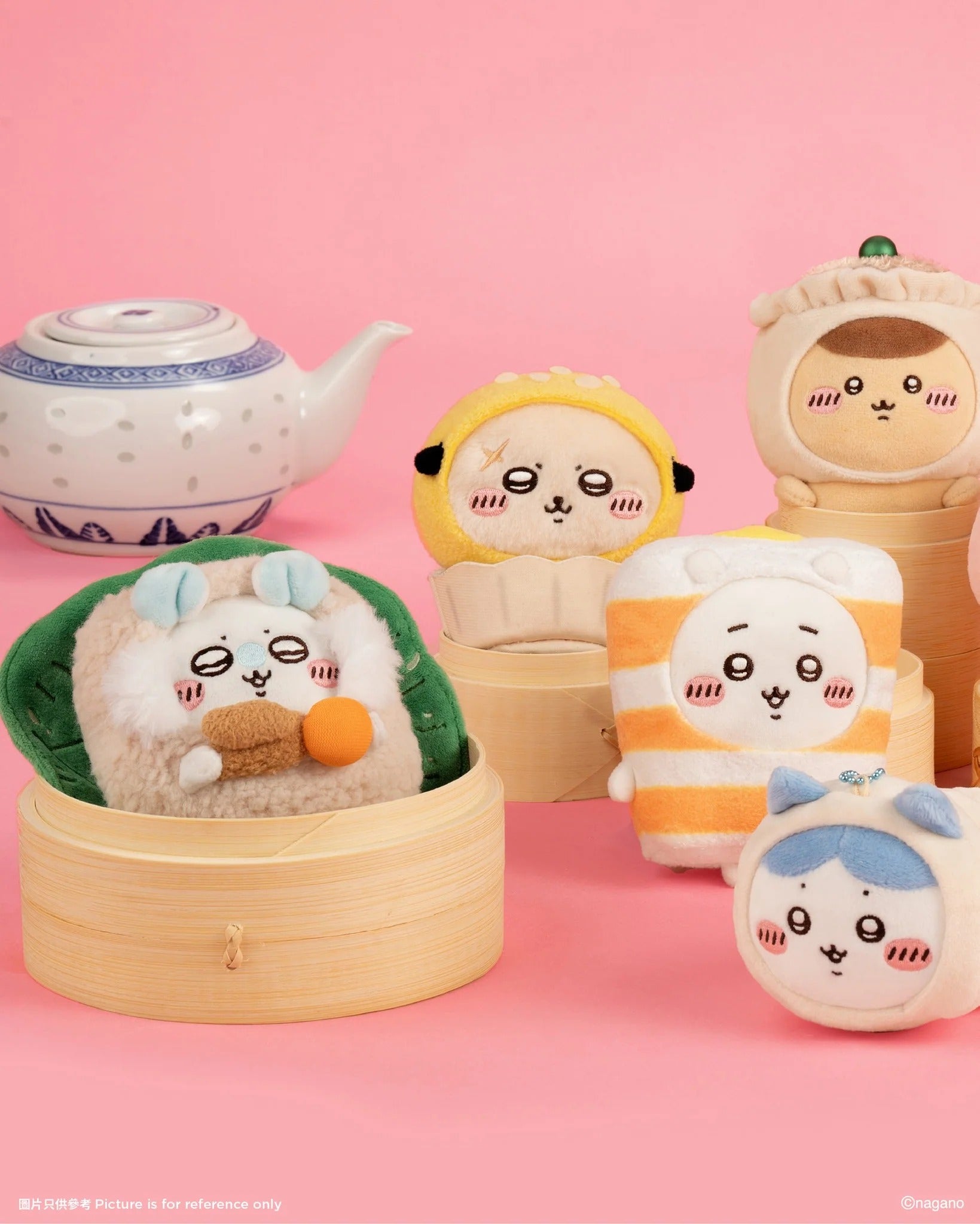 CHIIKAWA Authentic Dim Sum Hanging Plush