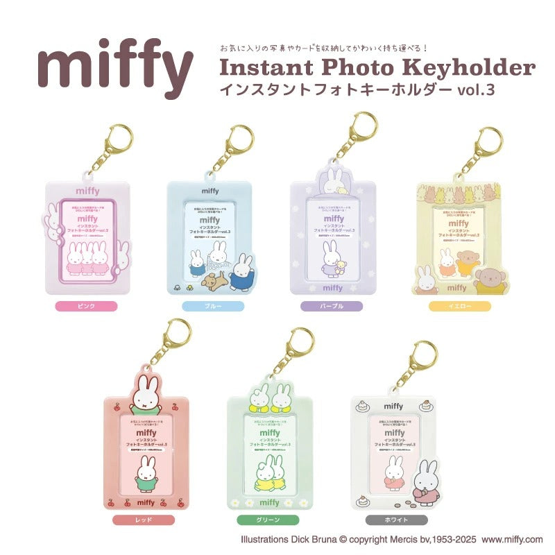 MIFFY© Card Holder (Japan Edition)