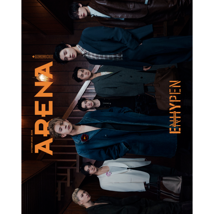 ARENA HOMME - 2025. 10 (COVER. ENHYPEN)