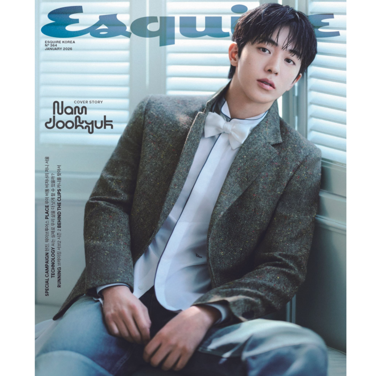 ESQUIRE - 2026. 01 (CONTENT. STRAY KIDS HYUNJIN)