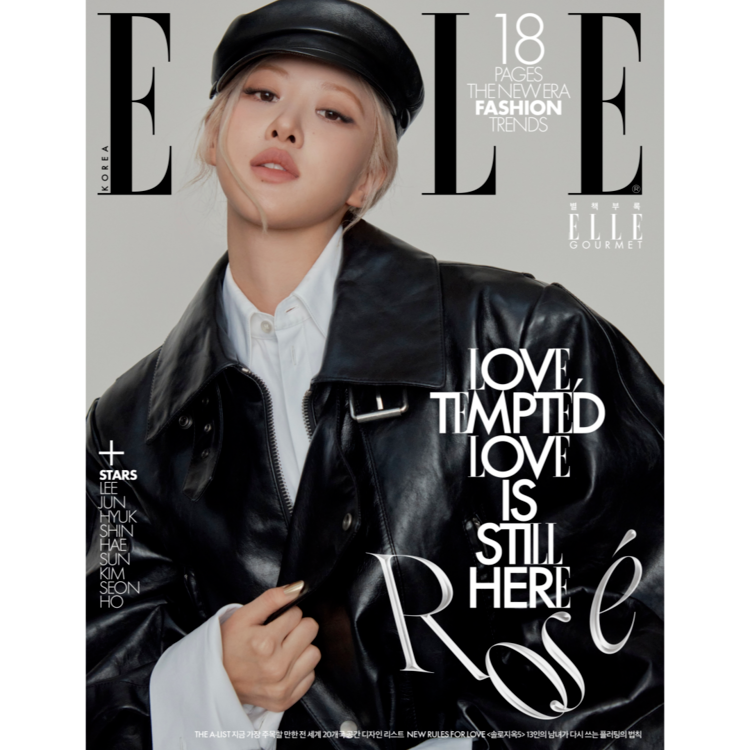 ELLE - 2026. 02 (COVER. BLACKPINK ROSE)