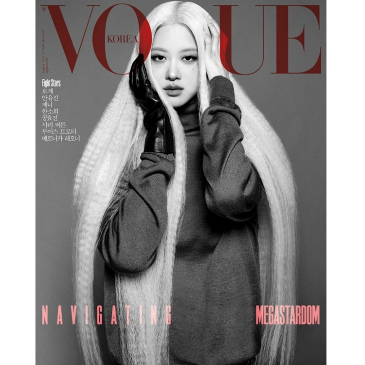 VOGUE - 2025. 08 (Cover. BLACKPINK ROSÉ)