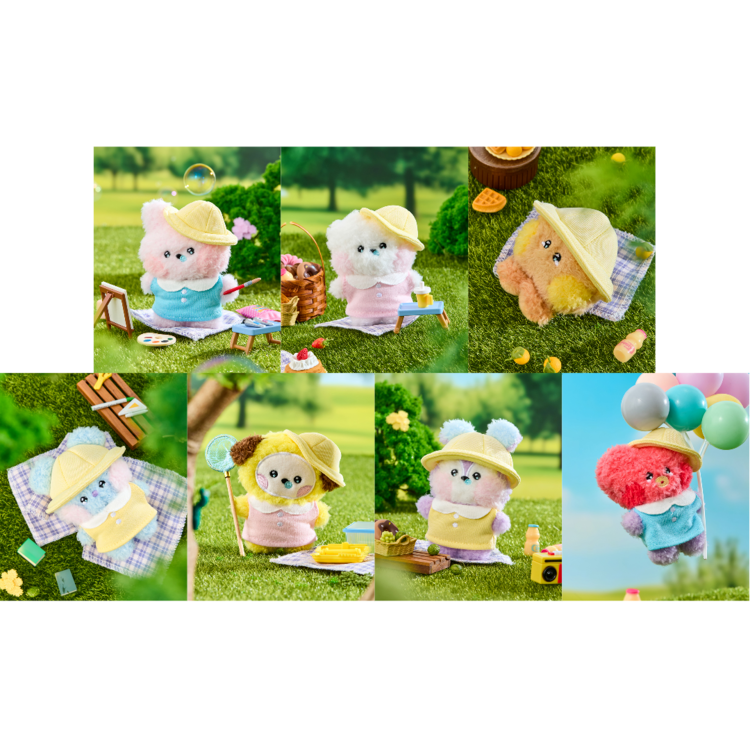 BT21 mini minini PLUSH PICNIC MATE