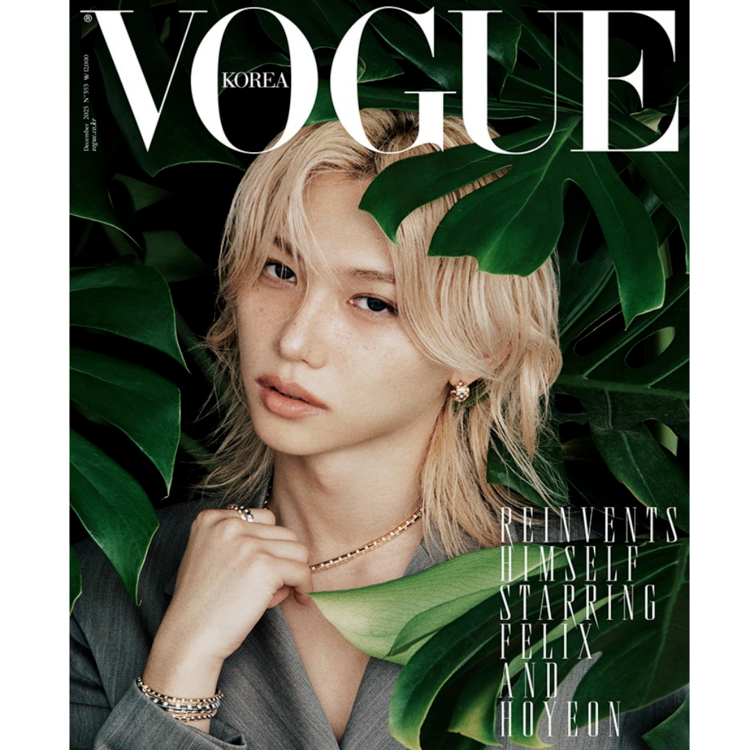VOGUE - 2025. 12 (COVER. STRAY KIDS FELIX)