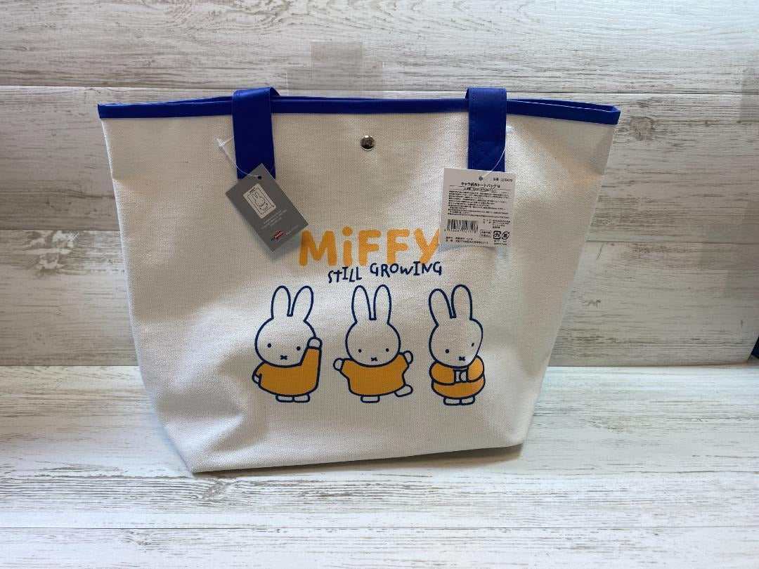 MIFFY© Horizontal Tote Bag (Japan Edition)