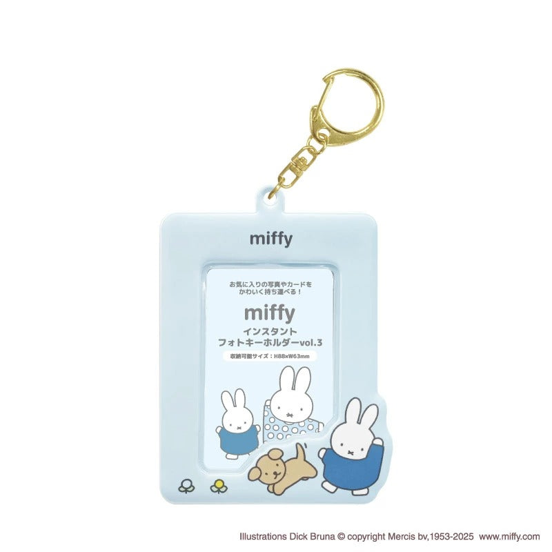 MIFFY© Card Holder (Japan Edition)