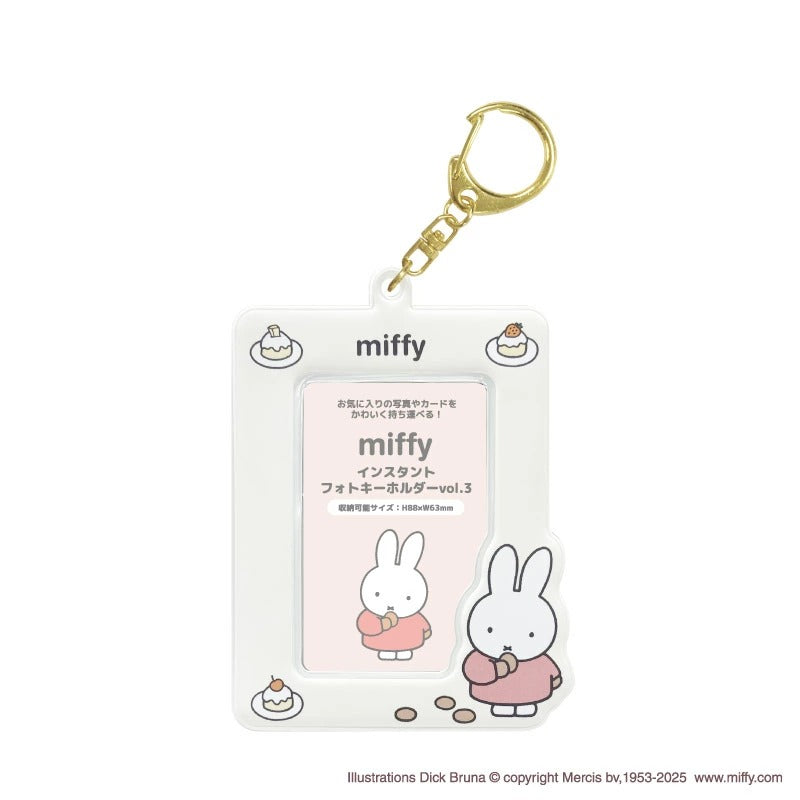 MIFFY© Card Holder (Japan Edition)