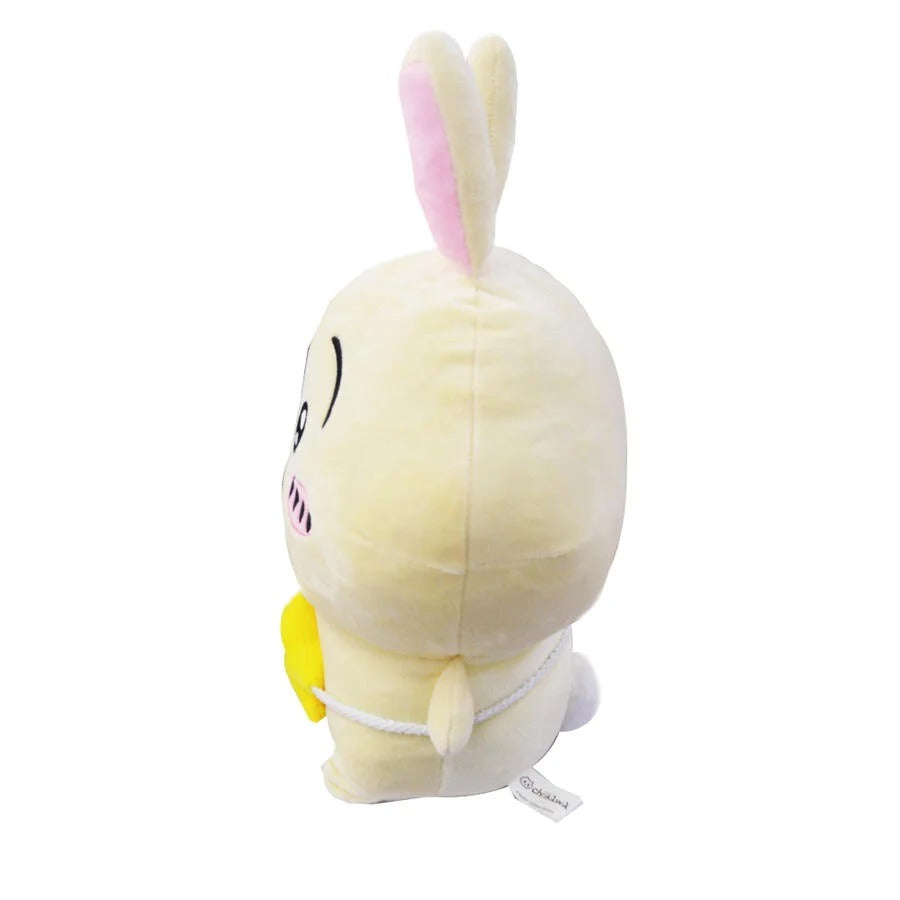 CHIIKAWA© Plush with Backpack 12" (Taiwan Edition)