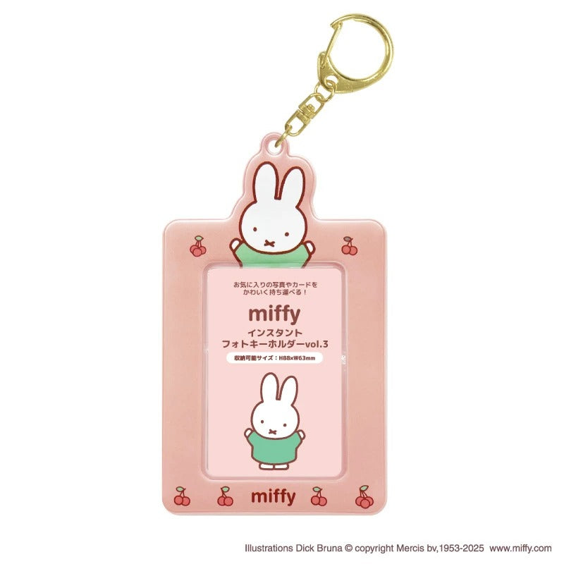 MIFFY© Card Holder (Japan Edition)