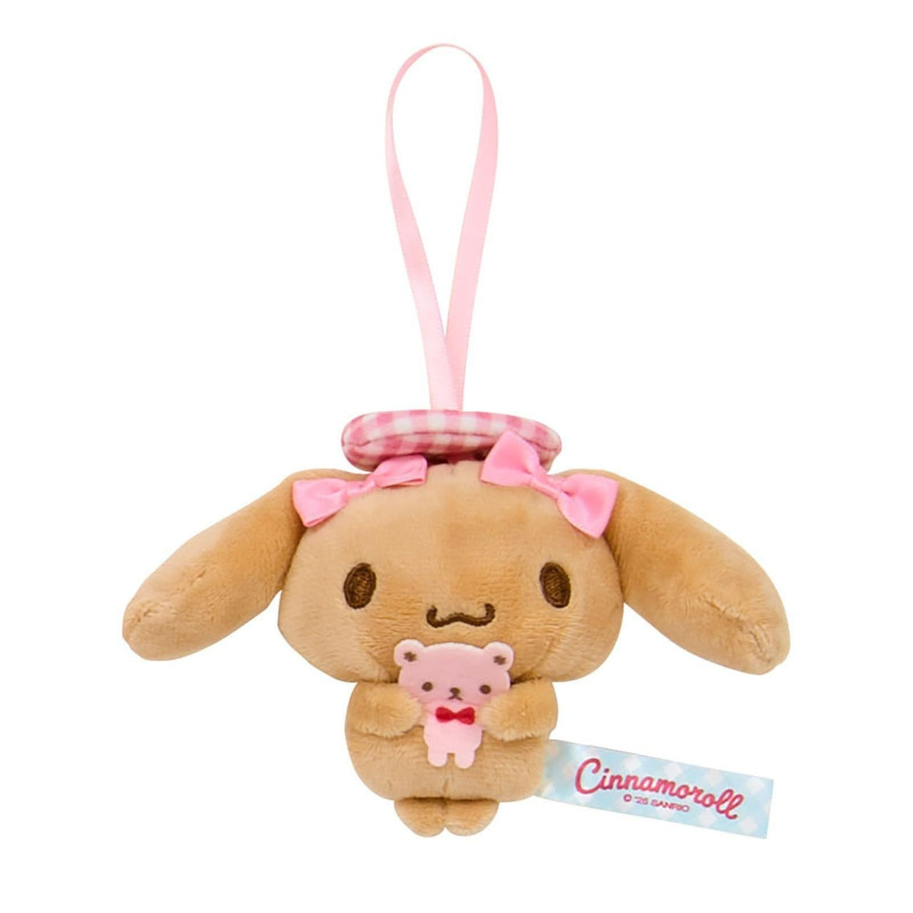 SANRIO© Cinnamoroll With Pet Hanging Plush Mystery Box 8 Designs (Japan Limited Edition)