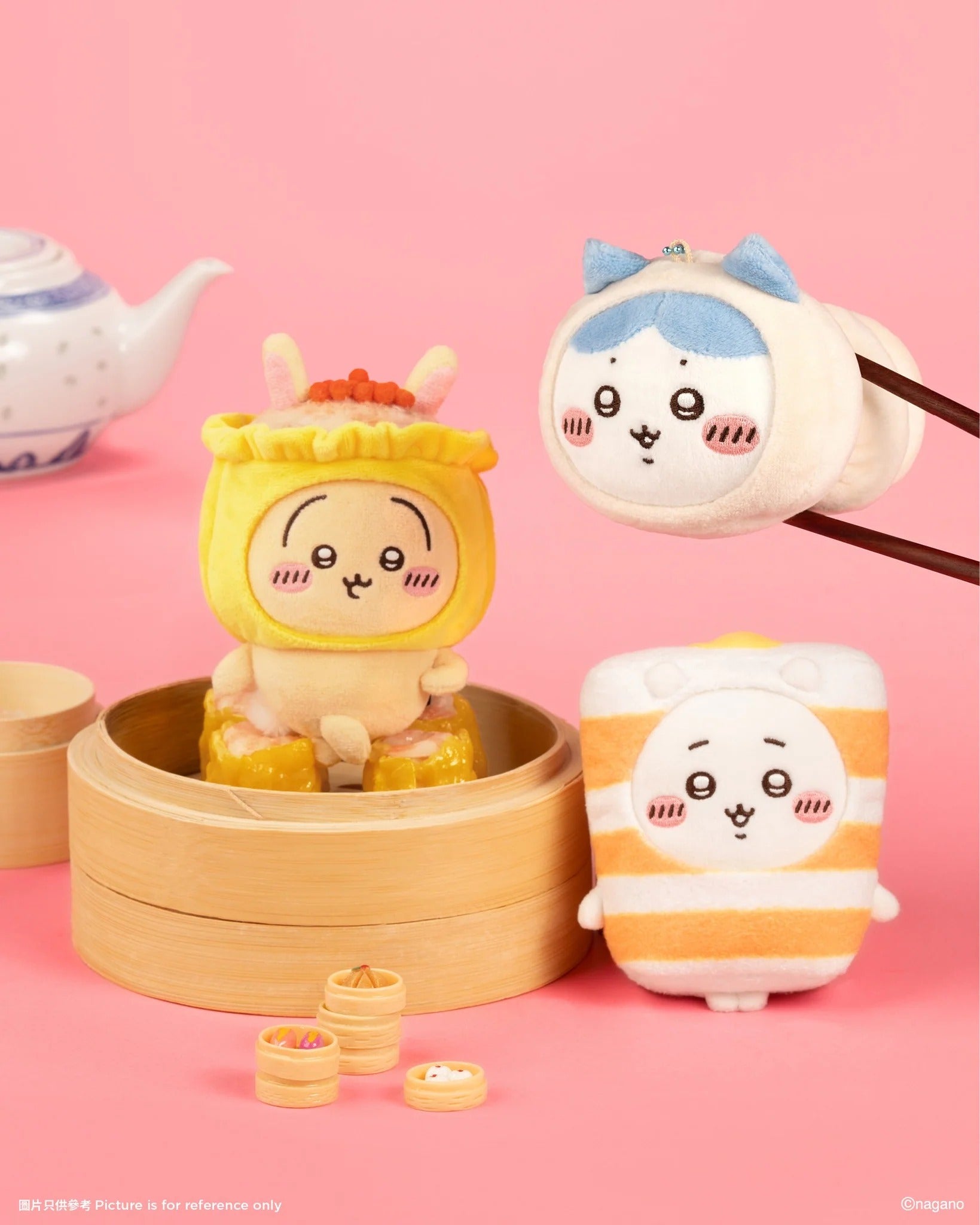 CHIIKAWA Authentic Dim Sum Hanging Plush