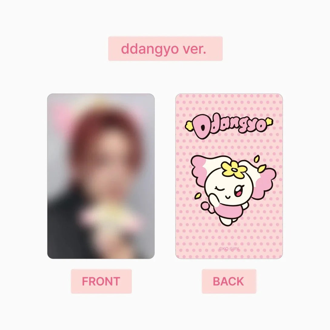 ATEEZ - MIGHTEEZ PLUSH KEYRING OFFICIAL MD