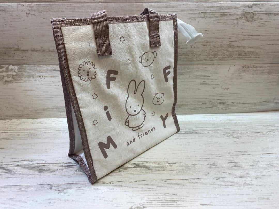 MIFFY© Canvas Alpha Lunch Bag (Japan Edition)