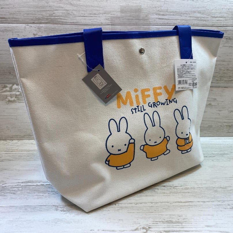 MIFFY© Horizontal Tote Bag (Japan Edition)