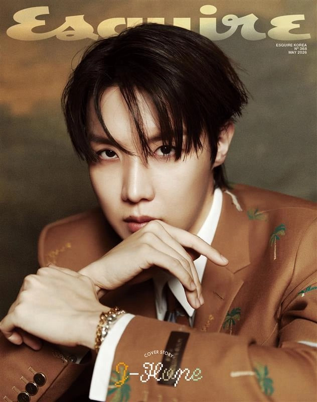 ESQUIRE 2026.05 (COVER: BTS J-HOPE)