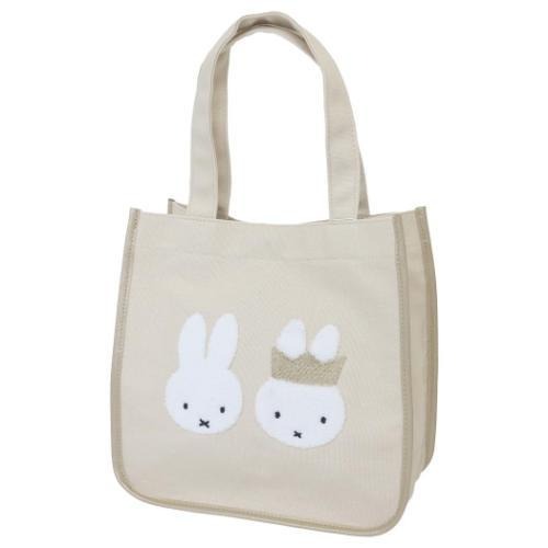 MIFFY© with Crown Handbag (Japan Edition)